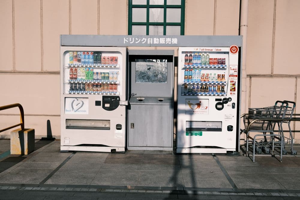 Combo Vending Machine